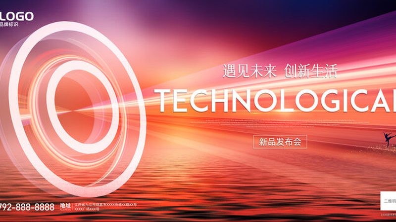 OA协同办公平台定制开发：企业数字化转型的重要一步**