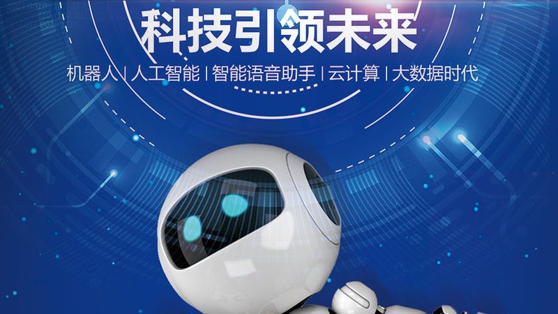 企业数据治理平台：定制开发的必要性与关键考量